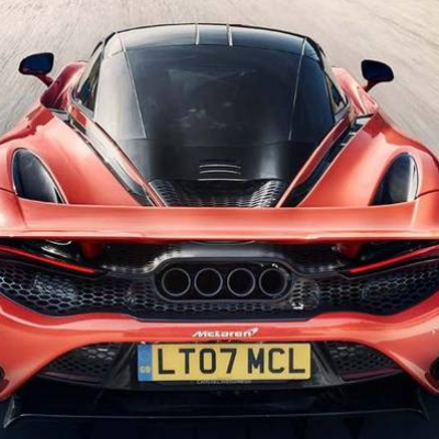 McLaren 765LT Carbon Fiber Aero Bridge Fenders