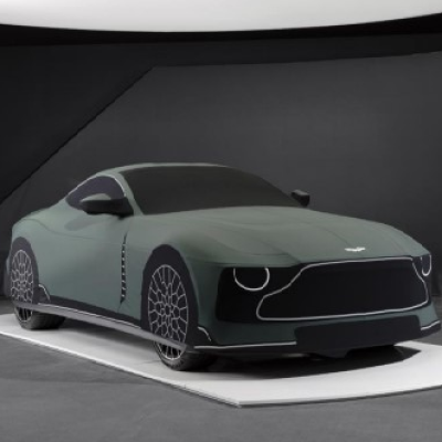 Aston Martin Valour Personalized Car Cover