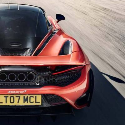McLaren 765LT Carbon Fiber Winglet Door Outer