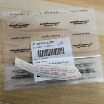 Lamborghini Aventador LP750-4 Upper Spoiler Stricker Right Badge